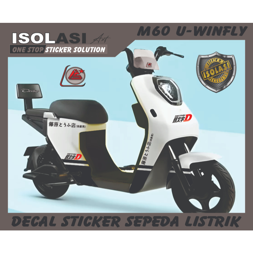 DECAL STICKER sepeda Listrik U-WINFLAY M-60 INITIAL-D