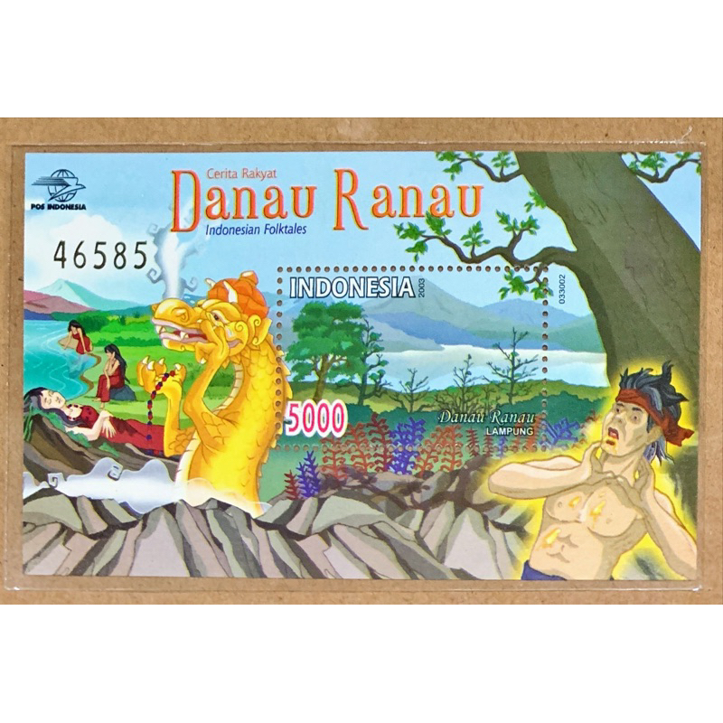 

PRANGKO INDONESIA 2003 SS CERITA RAKYAT SERI - 6. MNH.