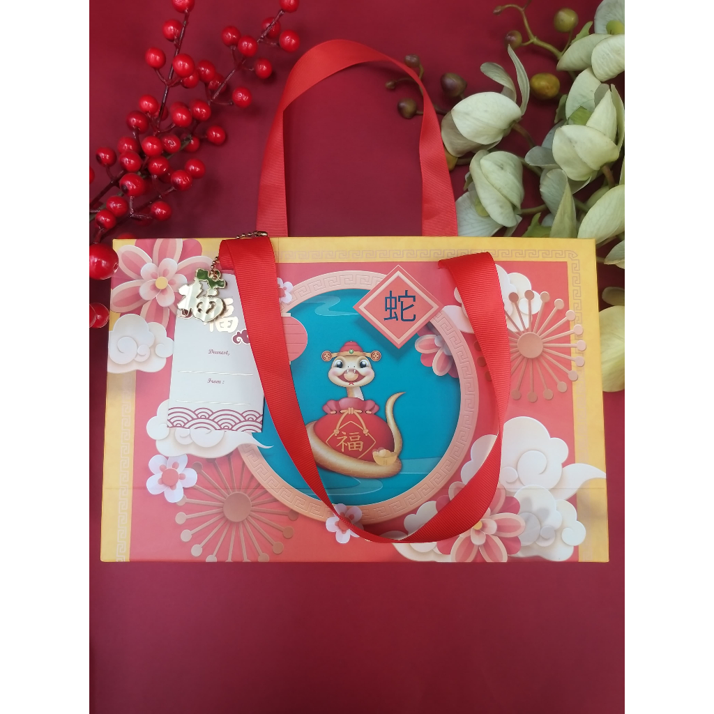 

PAPER BAG CNY IMLEK DESIGN PREMIUM 2025 UKURAN 25X15X7 CM