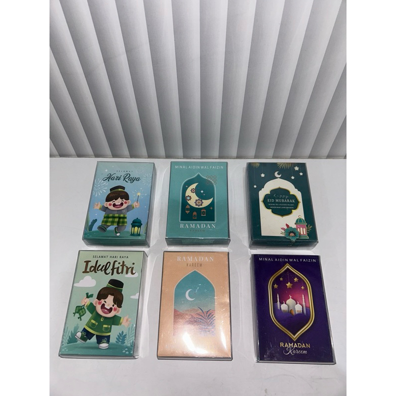 Amplop Lebaran idul Fitri kecil isi 50 pcs / Angpao Lebaran Idul Fitri