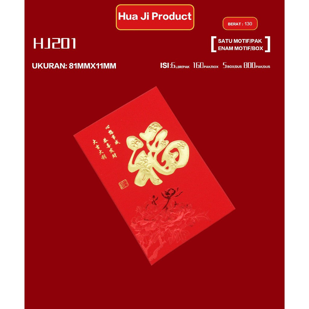 

Angpao Fuk Halus Ampao Fuk Medium Ampau Amplop Fuk Gold Merah Emas Angpao Sincia Premium Imlek