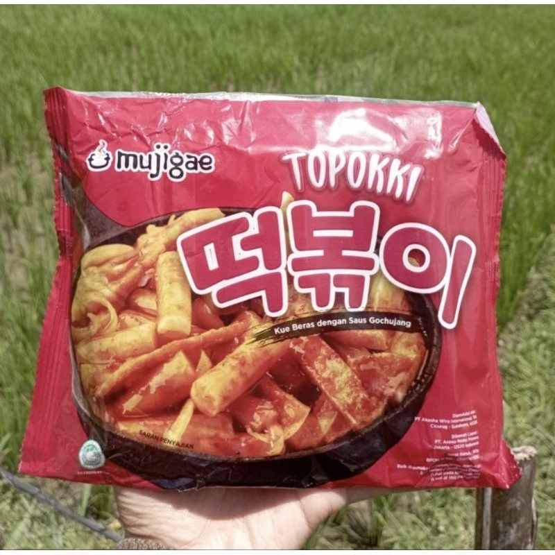

Topokki Mujigae 170 Gram