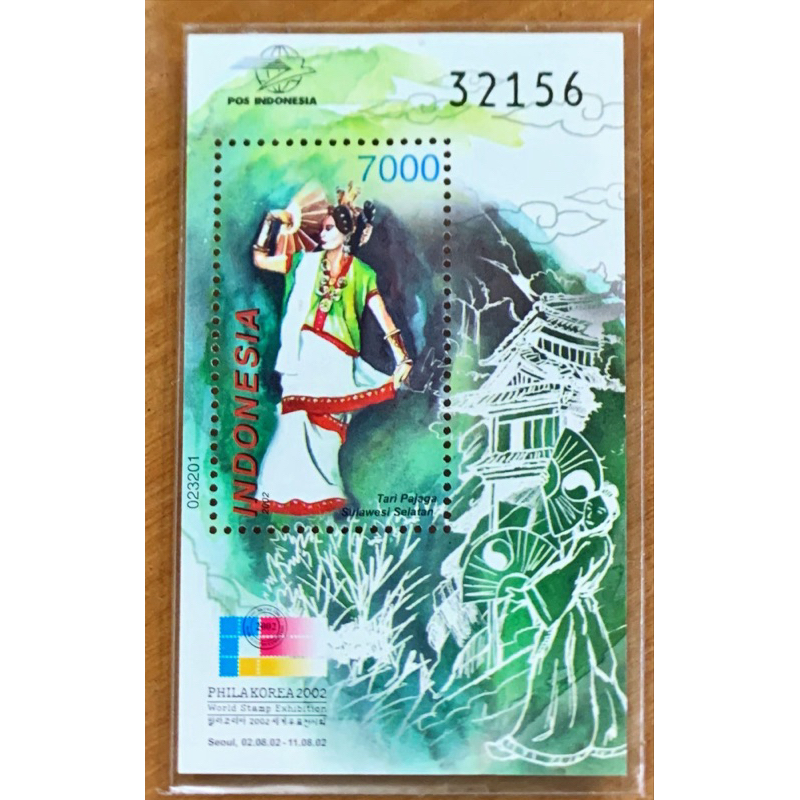 

PRANGKO INDONESIA 2002 SS PHILAKOREA 2002. MNH.