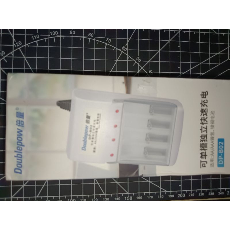 alat cager batre murah