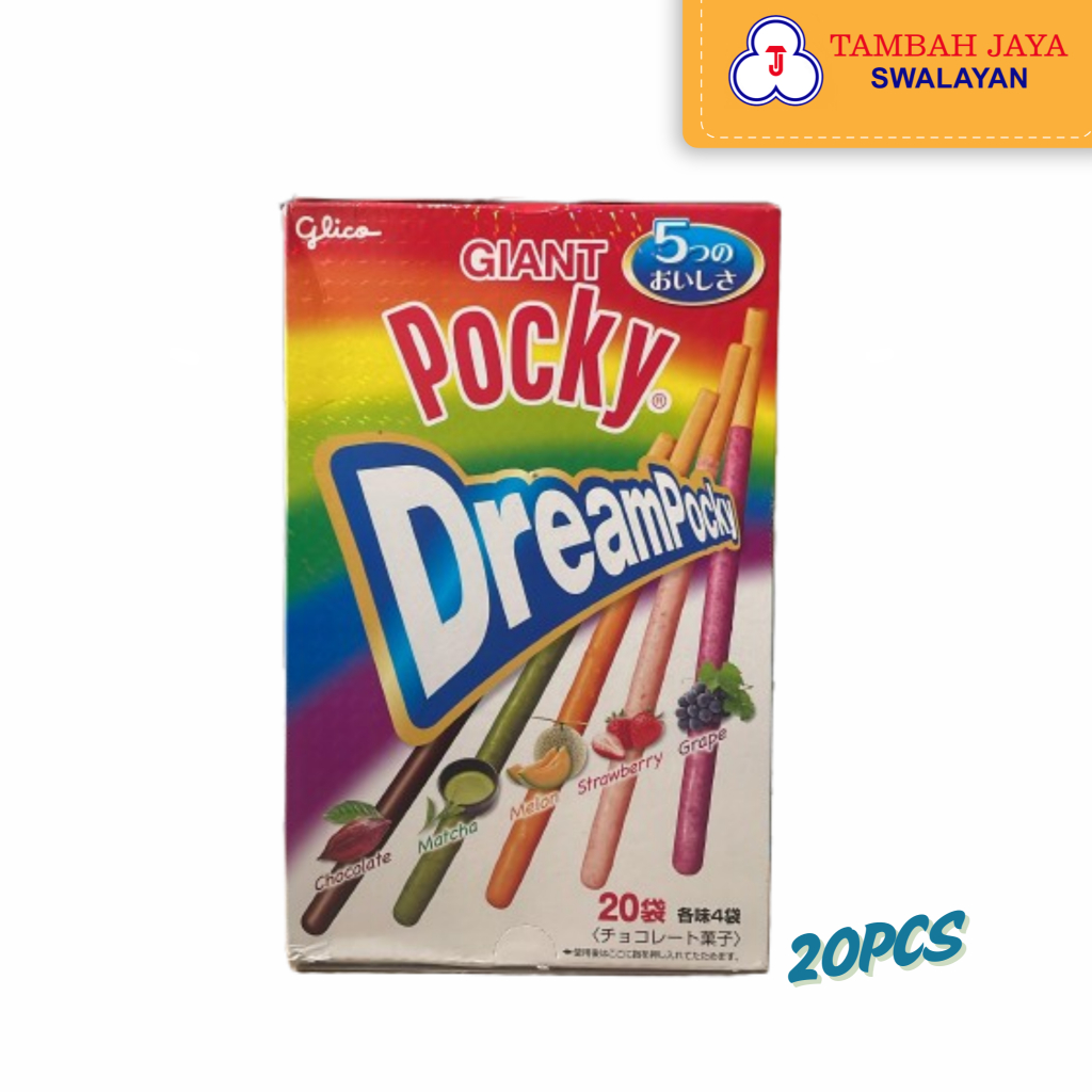 

(Japan Import ) Glico Giant Dream Pocky 20pcs (biskuit stik rasa coklat,matcha,melon,strawberry,grape dengan taburan biskuit )