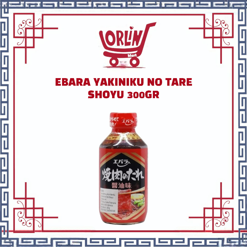

EBARA YAKINIKU NO TARE SHOYU 300GR / EBARA
