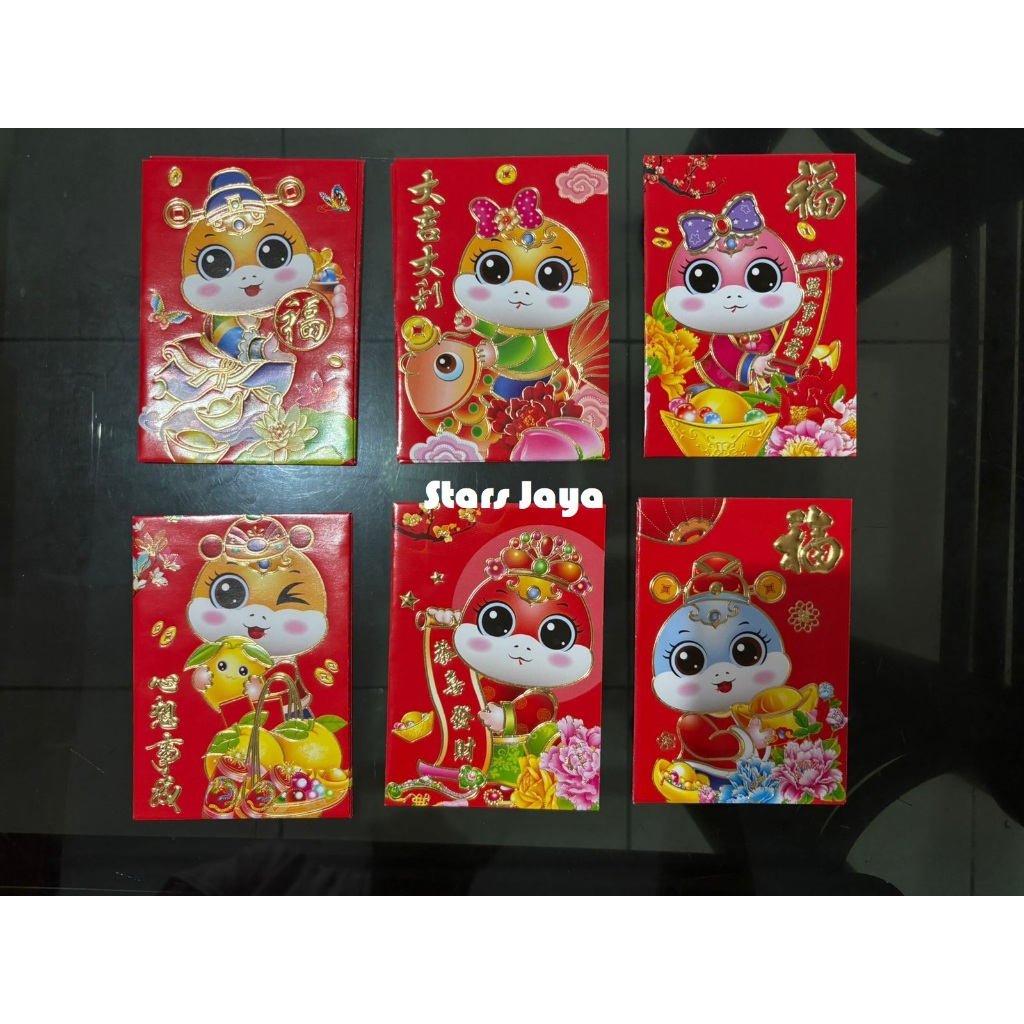 

Angpao Sincia Terbaru Shio Ular 1 Angpau Imlek Pendek Campur, Angpao Merah Tahun 2025
