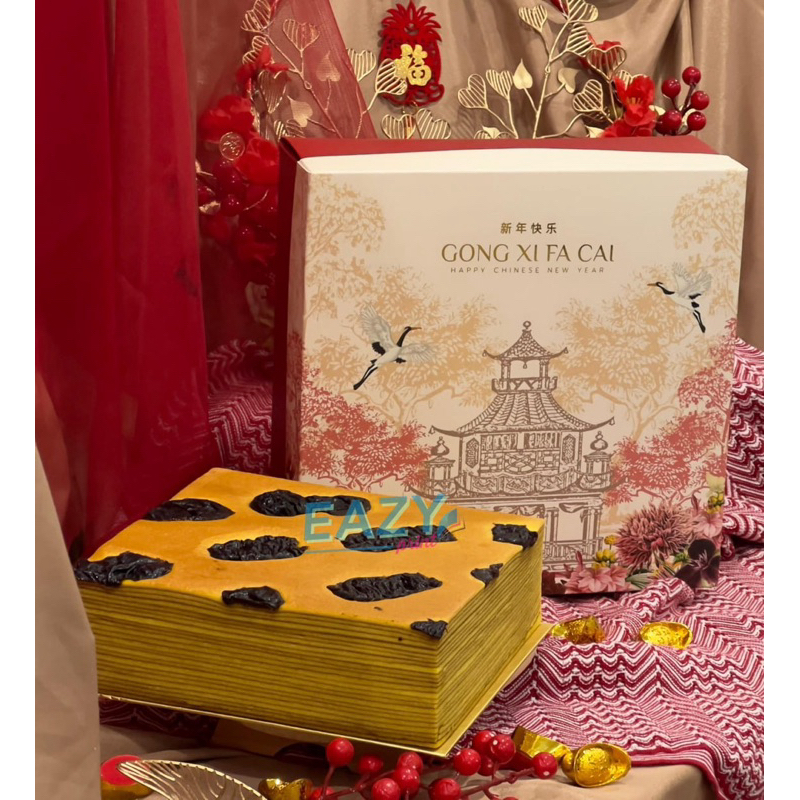 

KUE LAPIS PLUM PRUNES HAMPERS PARCEL IMLEK SINCIA CHINESE NEW YEAR CNY LEBARAN IDUL FITRI NATAL