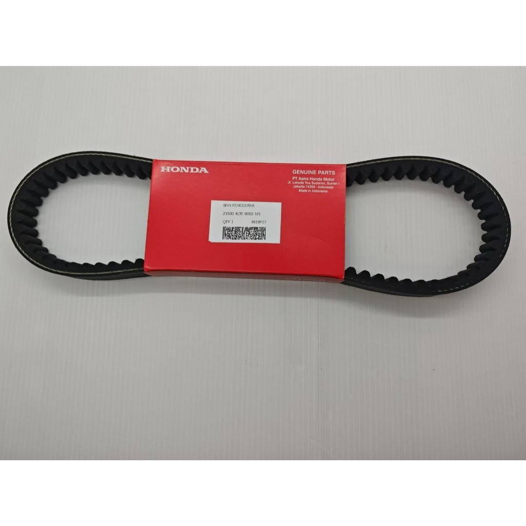 Vanbelt V-Belt Panbel Honda VARIO OLD CBS / VARIO TECHNO 125 VARIO 125 LAMA VARIO OLD 125 FI