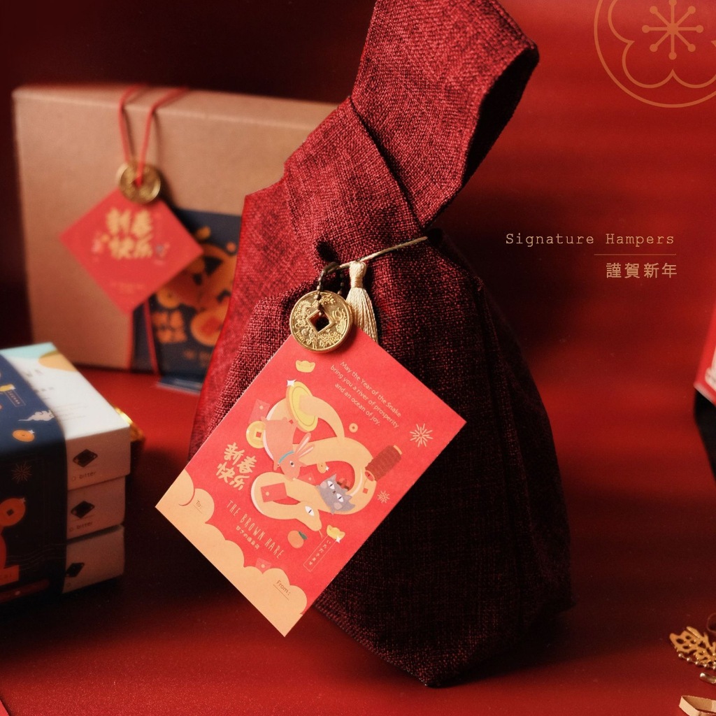 

CNY SIGNATURE - Hampers Imlek Parcel Chinesse New Year The Brown Hare