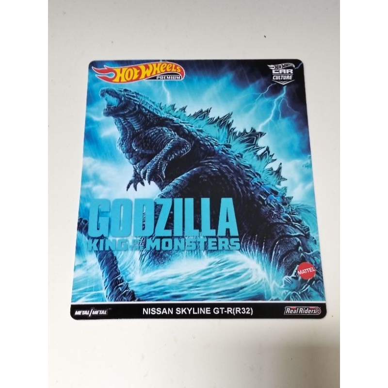 Custom Card Hotwheels Premium Nissan Skyline GT-R(R32) Godzilla