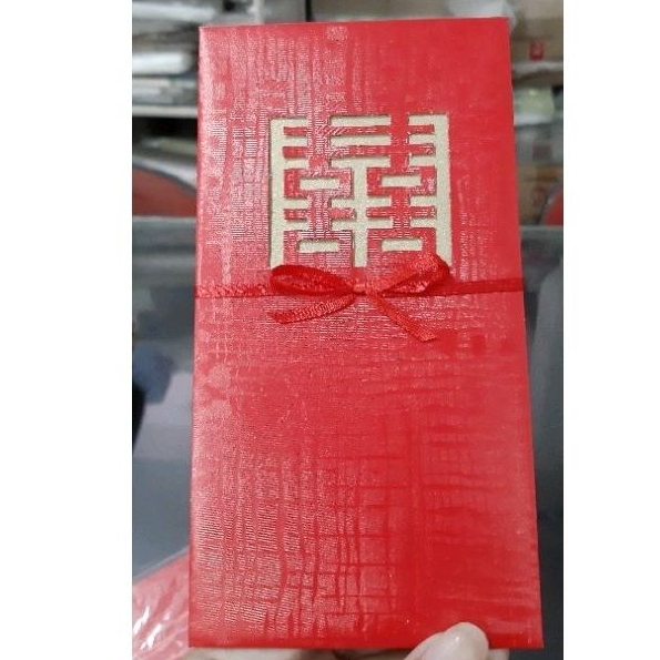 

Angpao red Xuangxi isi 5 pcs