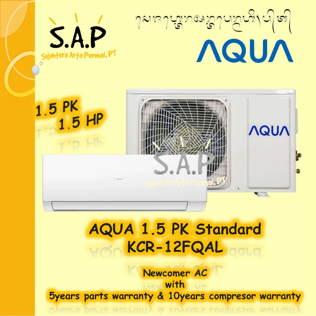 AC Aqua 1.5 PK Standard / KCR-12FQAL