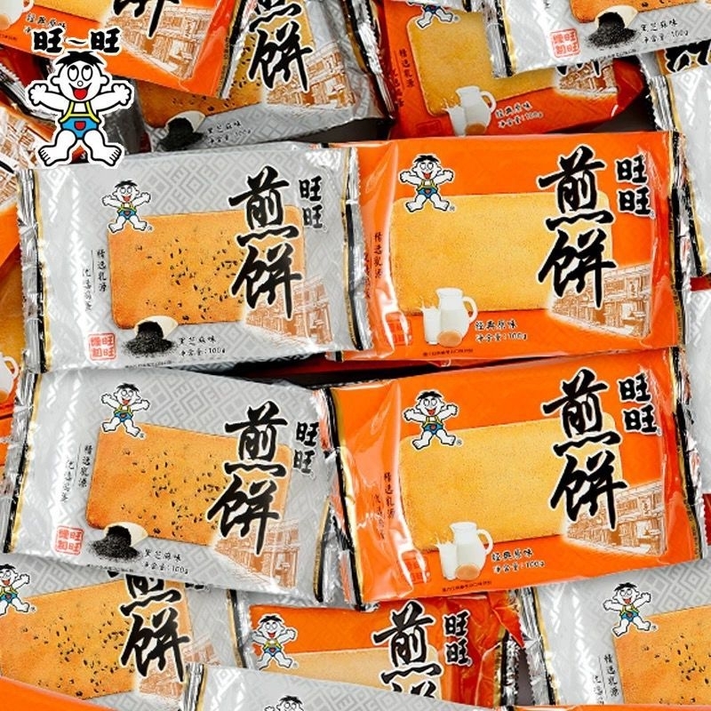 

WANT WANT PANCAKE - MAKANAN IMPORT - BISCUIT IMPORT -BISCUIT CHINA