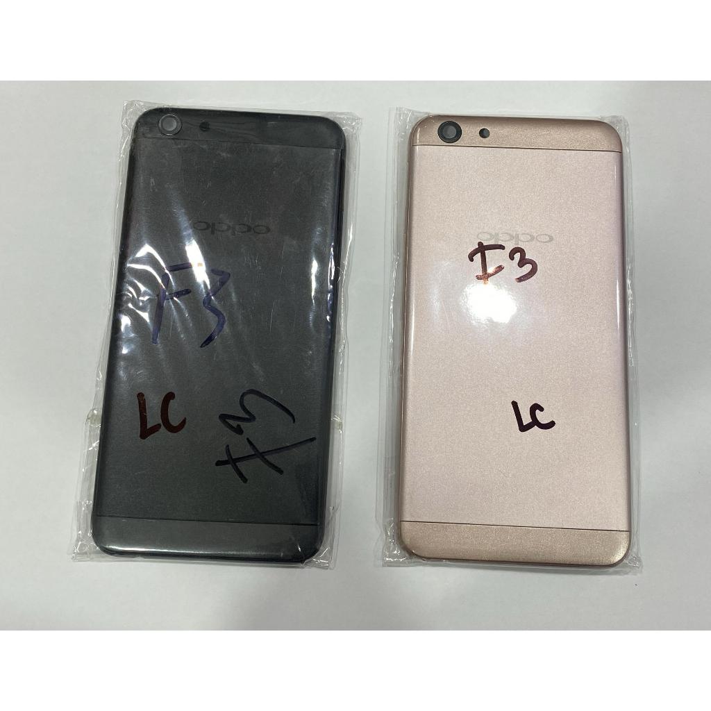 BACKDOOR OPPO F3