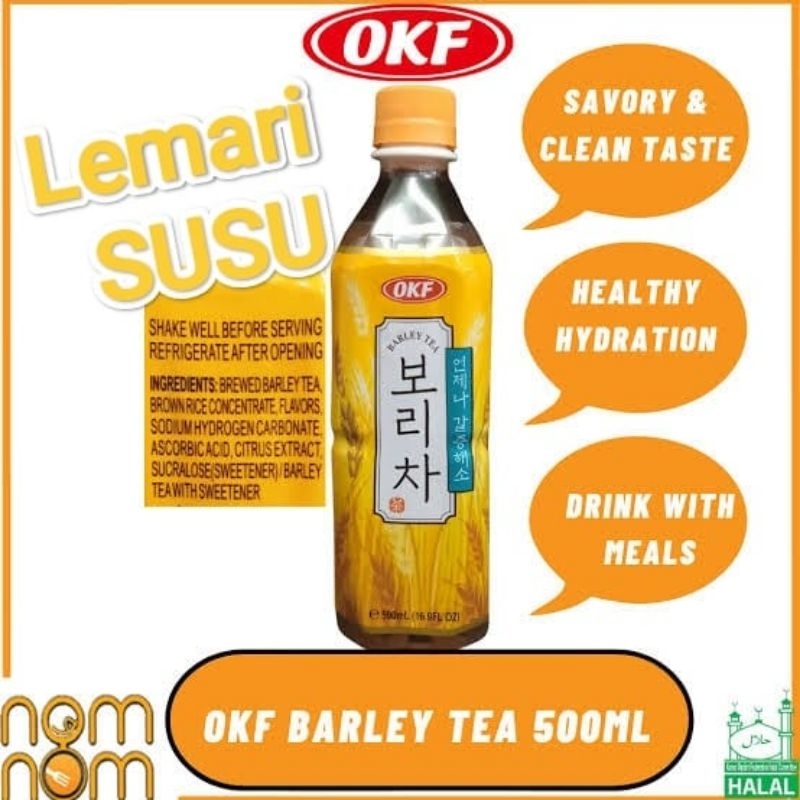 

OKF barley tea/OKF oolong tea