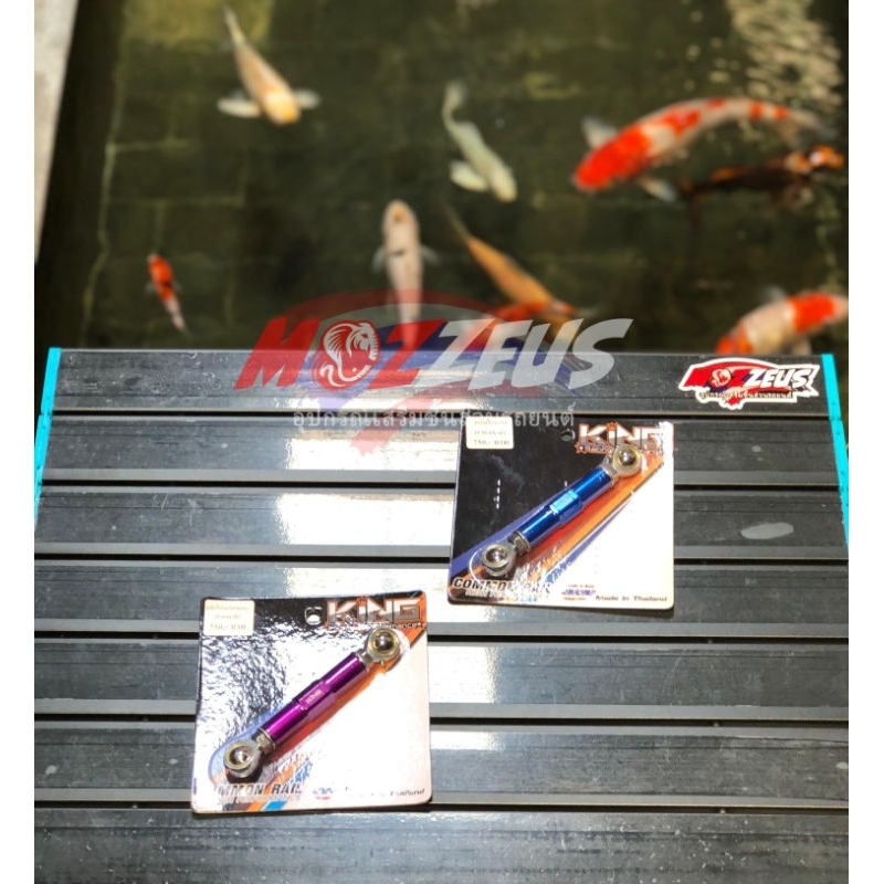 Bracket Alternator/Dinamo Ampere Isuzu Dmax