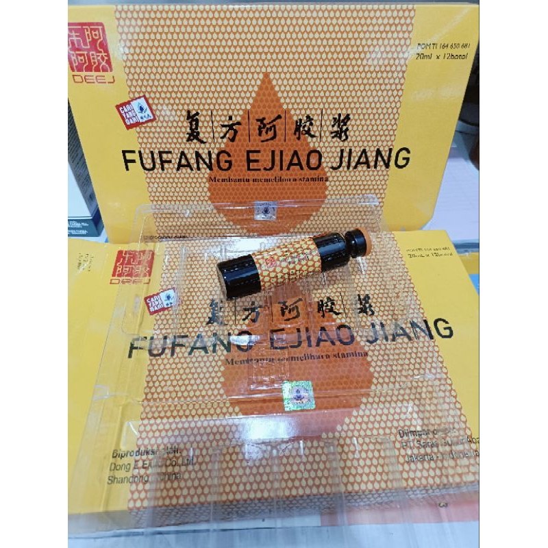 

FU FANG EJIAO JIANG 20 ML