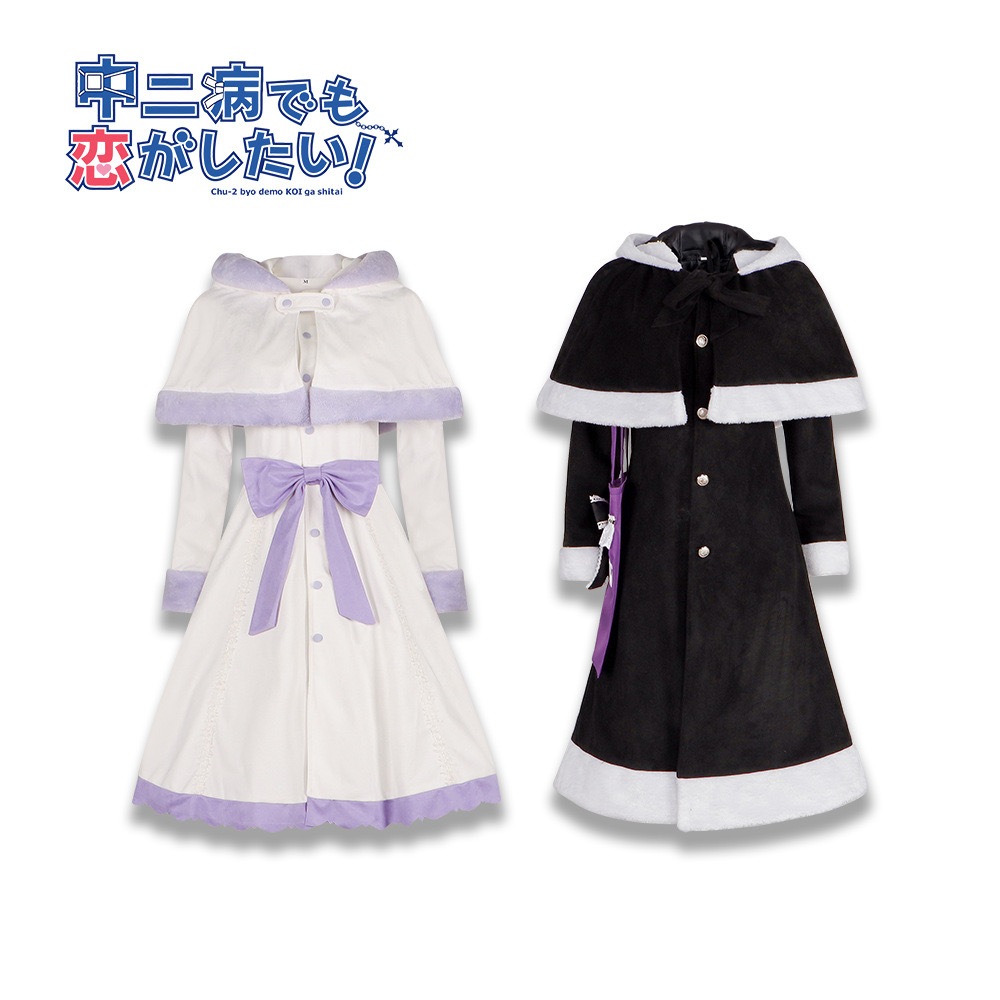 Anime Love, Chunibyo & Other Delusions Takanashi Rikka Cosplay Costume Winter Plush Fur Dress Shawl 