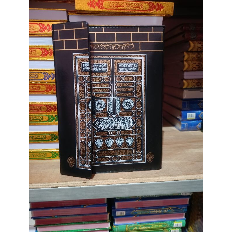 AL'QURAN RASM UTSMANI PERJUZ 18 BARIS A4