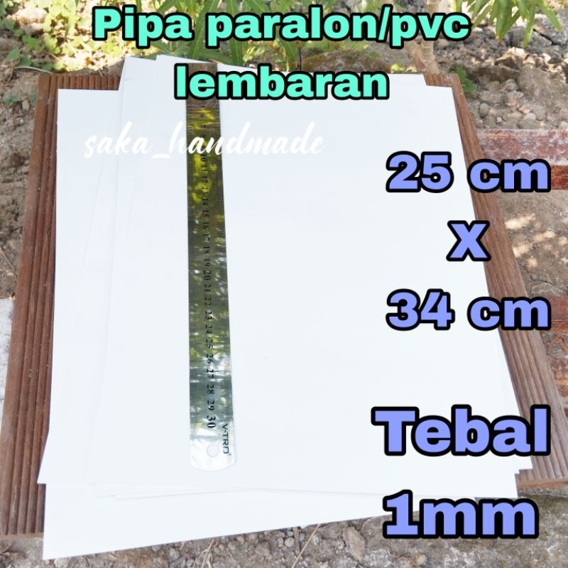 PIPA PARALON/PVC LEMBARAN (25cm X 34cm) TEBAL 1mm