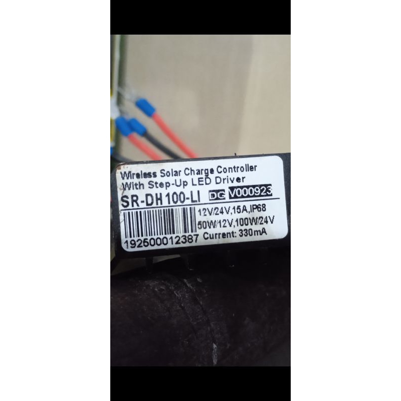 step-up DC PJU 50w/80w/100w