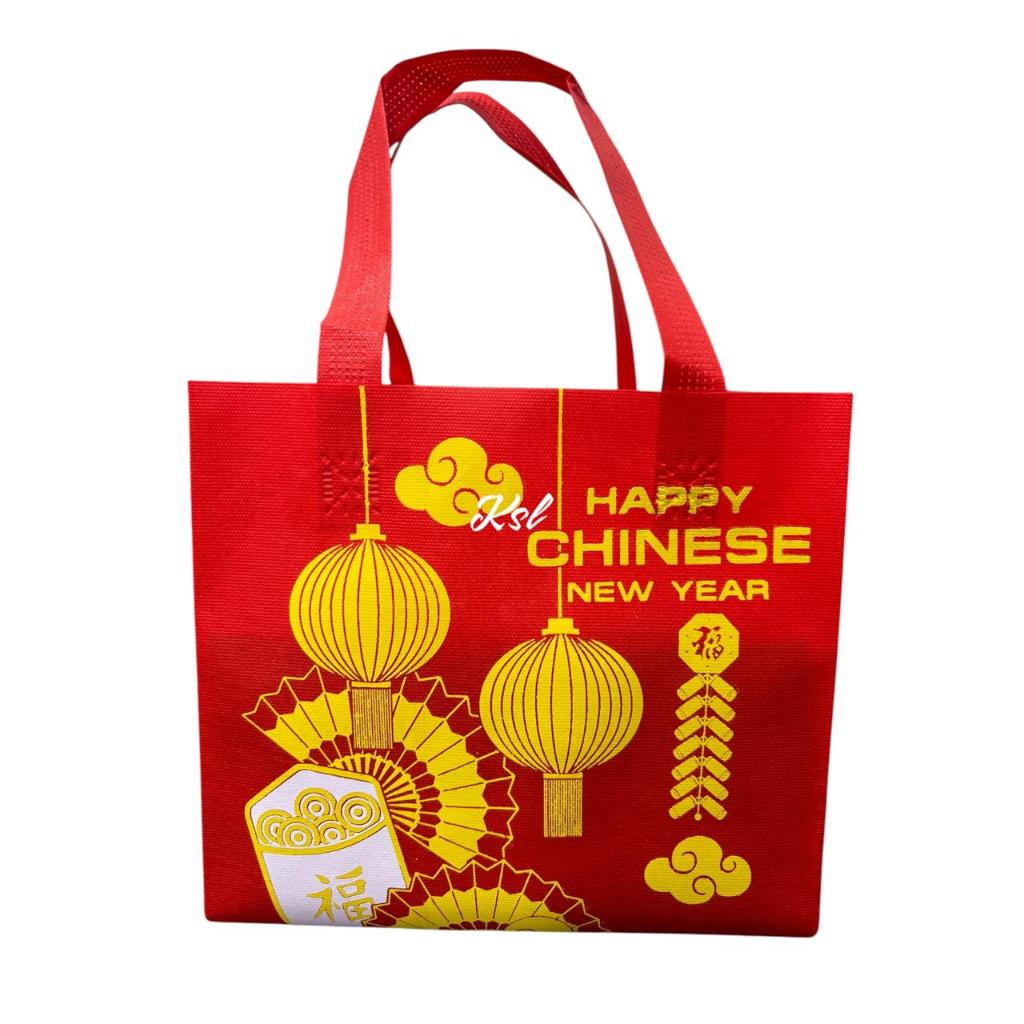 

Tas Spunbond / Tas Kain Belanja / Goodie Bag HLS KOTAK ( kotak nasi / kue ) IMLEK 20, 22, 24, 26, 28
