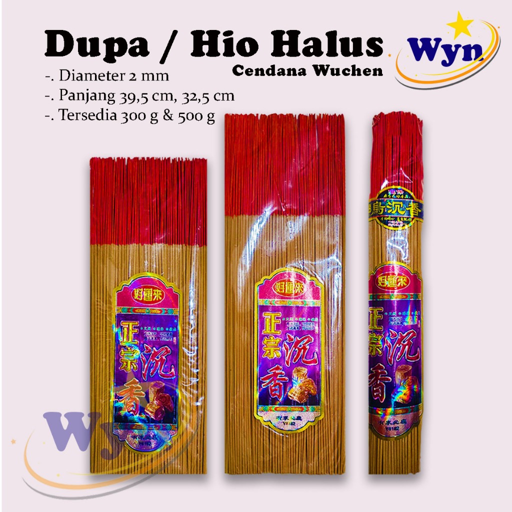 Dupa Wangi / Hio Wangi Sembahyang Cendana Wuchen