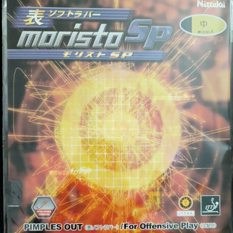 Nittaku Moristo Sp ( Medium Pimple )