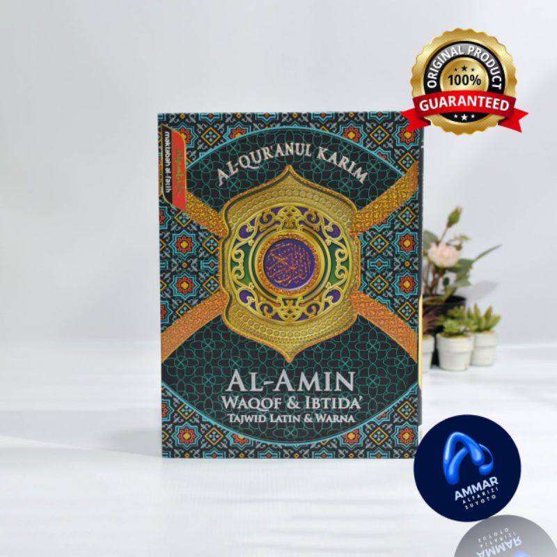 AL-QURAN AL-AMIN A4 HC WAQAF IBTIDA TAJWID LATIN WARNA