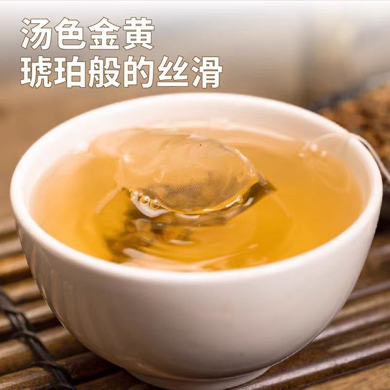 

Teh gandum Teh jelai Da Mai Cha 大麦茶