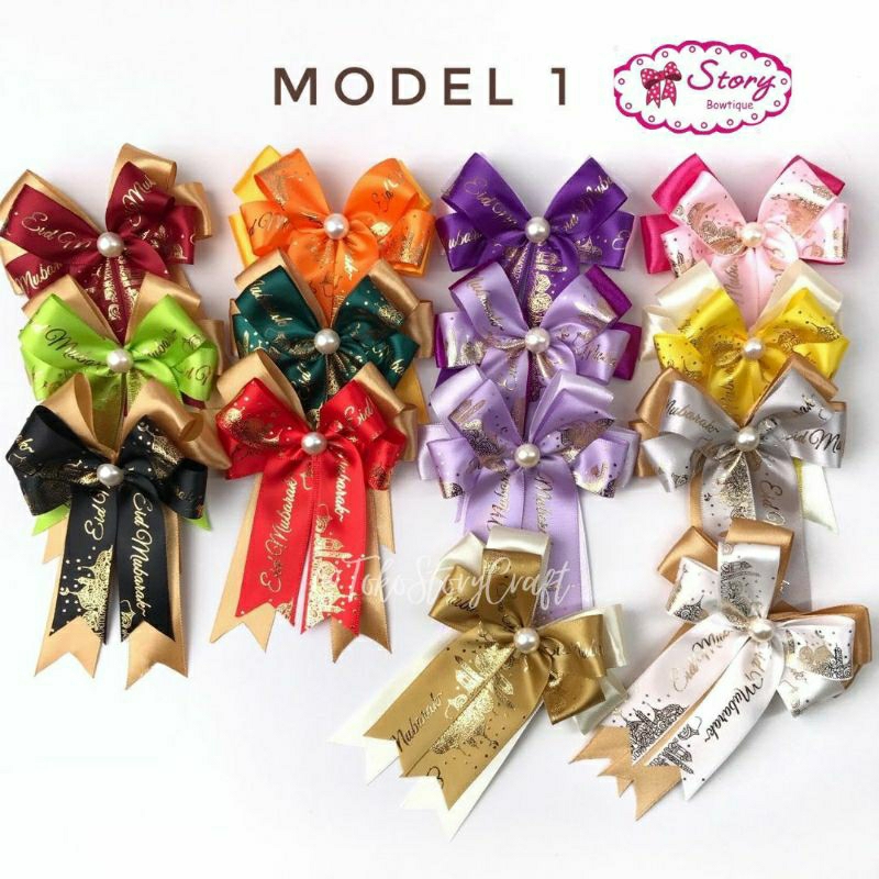 

1 PC - PITA JADIAN SIAP PAKAI/PITA IDUL FITRI/PITA HAMPERS /EID MUBARAK/PITA LEBARAN