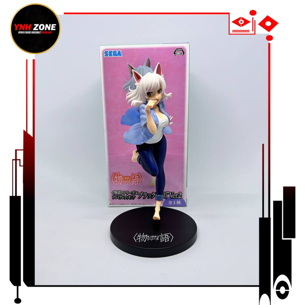 MONOGATARI SERIES - BLACK HANEKAWA PM FIGURE "VER. 2" (SEGA)