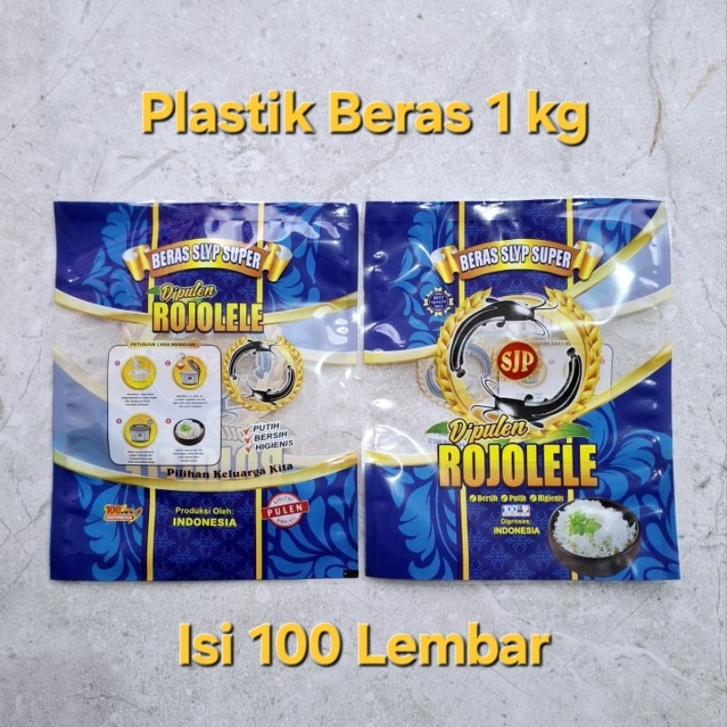 

plastik beras 1kg rojolele laminasi