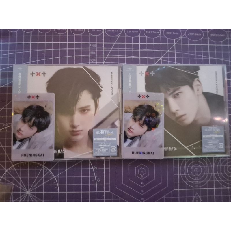 ALBUM SOLJACK GOOD BOY GONE BAD GBGB TAEHYUN HUENINGKAI SEALED WITH POB WEVERSE JAPAN TXT TOMOTTOW X