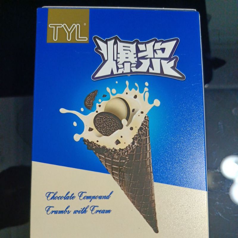 

TYL IceCone Chocolate