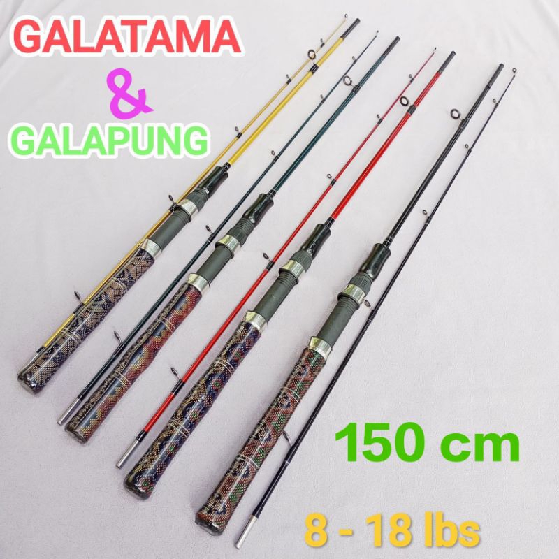 Hard Joran Galatama Lele Ikan Mas Kaku Murah 8-20 lbs Sambung 2