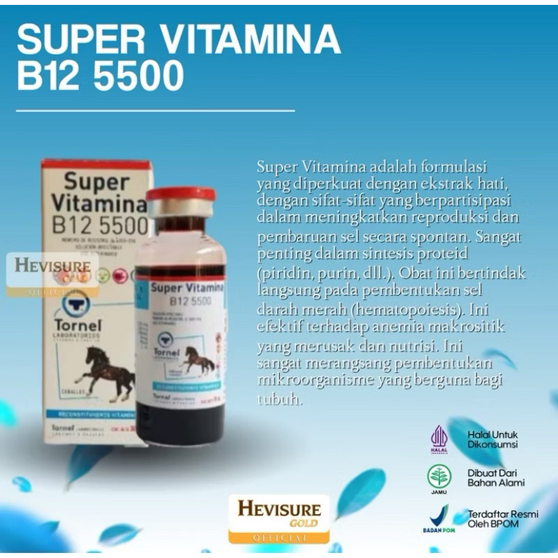 Hevisure Super Vitamin B12 5500 Super vitamina B12 5500, supervitamina, super vitamina, supervitamin