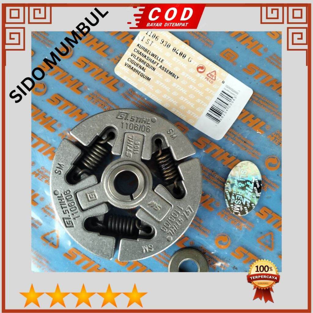 kampas sproket senso besar 070 senso besar /kampas sproket