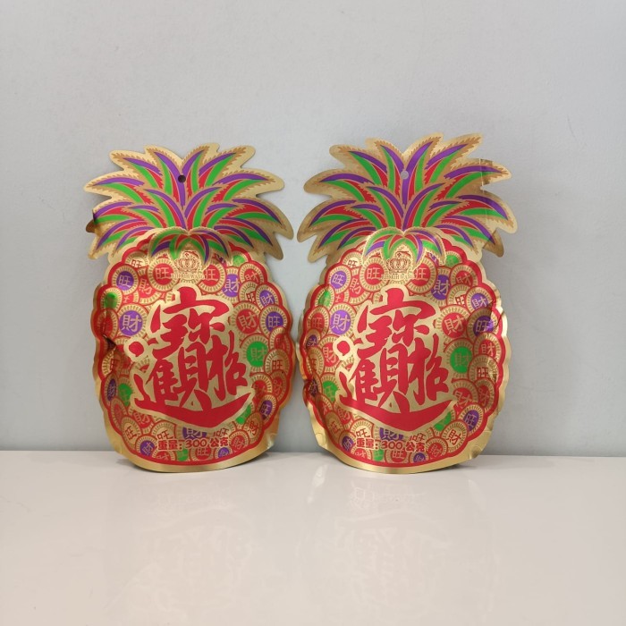 Softcookies_ Permen Imlek Nanas / Permen Jelly Aneka Rasa / Jeli Imlek Nanas 300 Grm