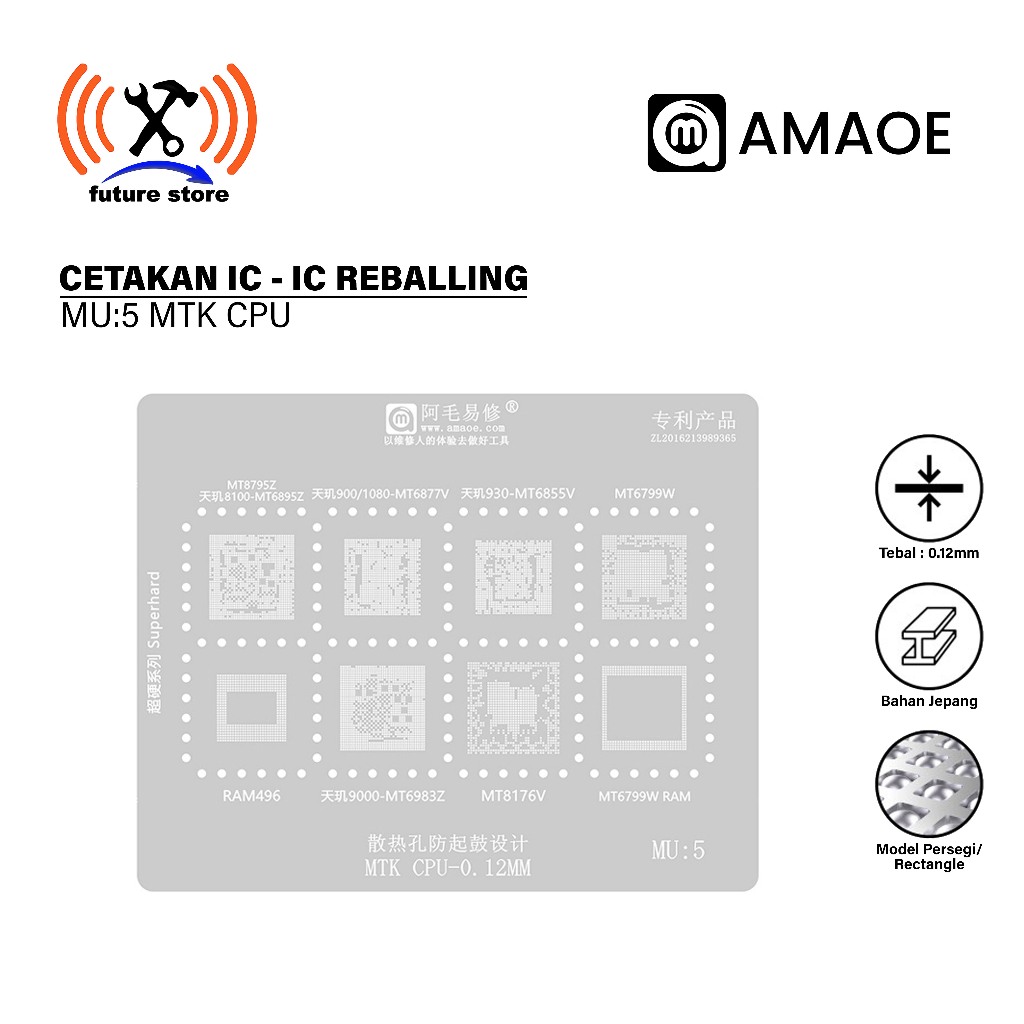 AMAOE MU:5 MTK CPU 0.12MM CETAKAN IC  Bahan Jepang Original - PLAT CETAKAN IC MT8795Z 8100 MT6895Z  