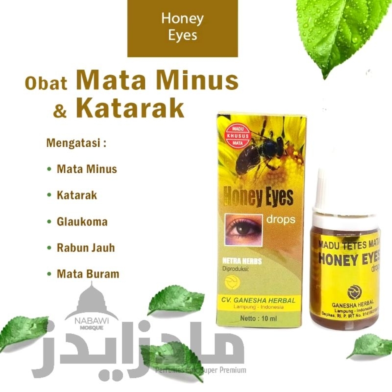 Herbal tetes mata Honey eyes | Madu tetes mata | Herbal gurah mata ampuh | Obat gurah ampuh