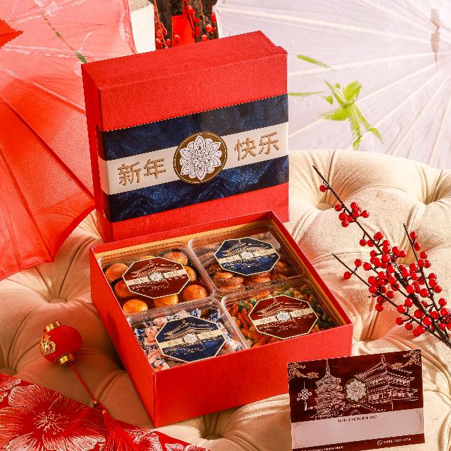 

Chinese New Year Hampers Imlek cny