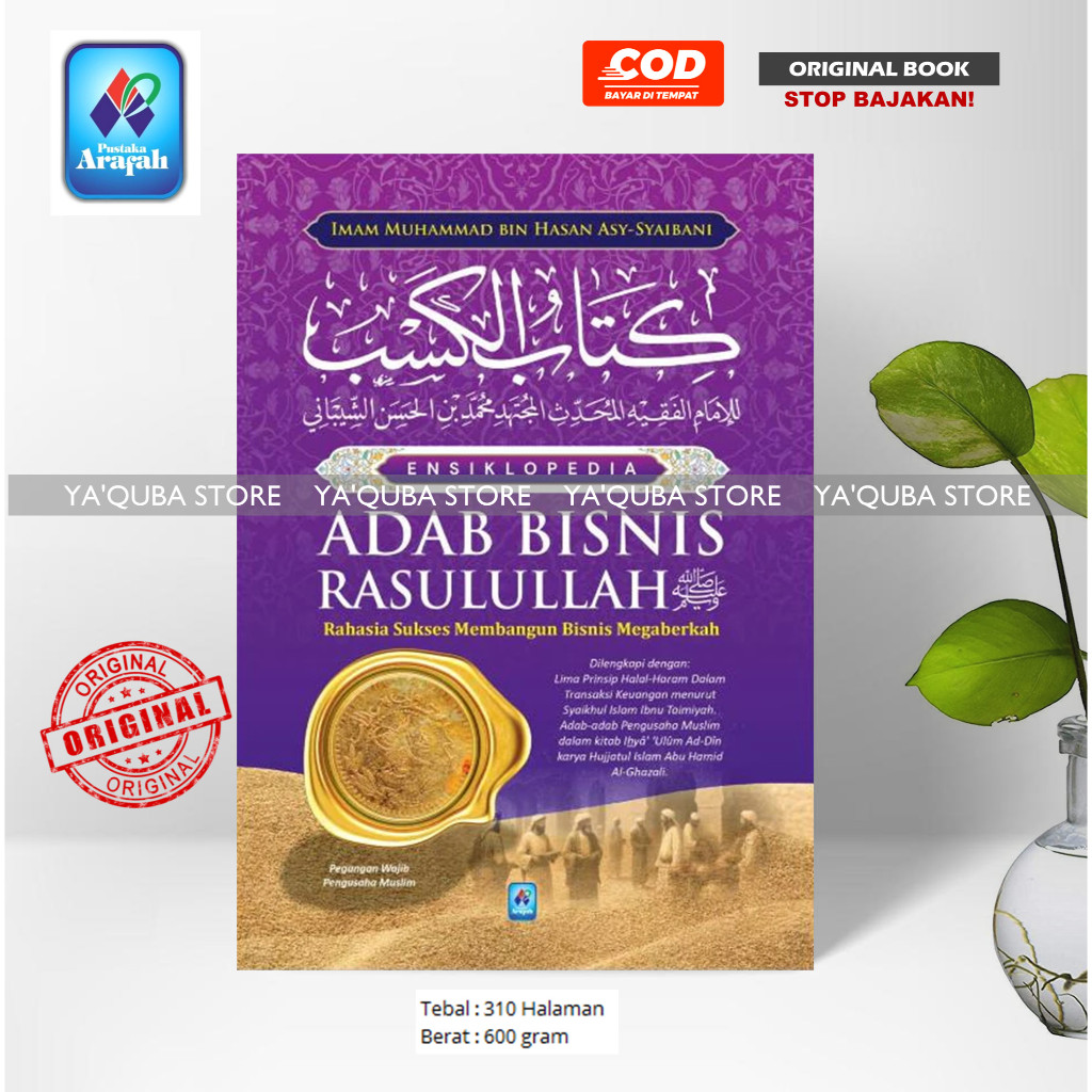 [ ARAFAH ] BUKU ENSIKLOPEDIA ADAB BISNIS RASULULLAH