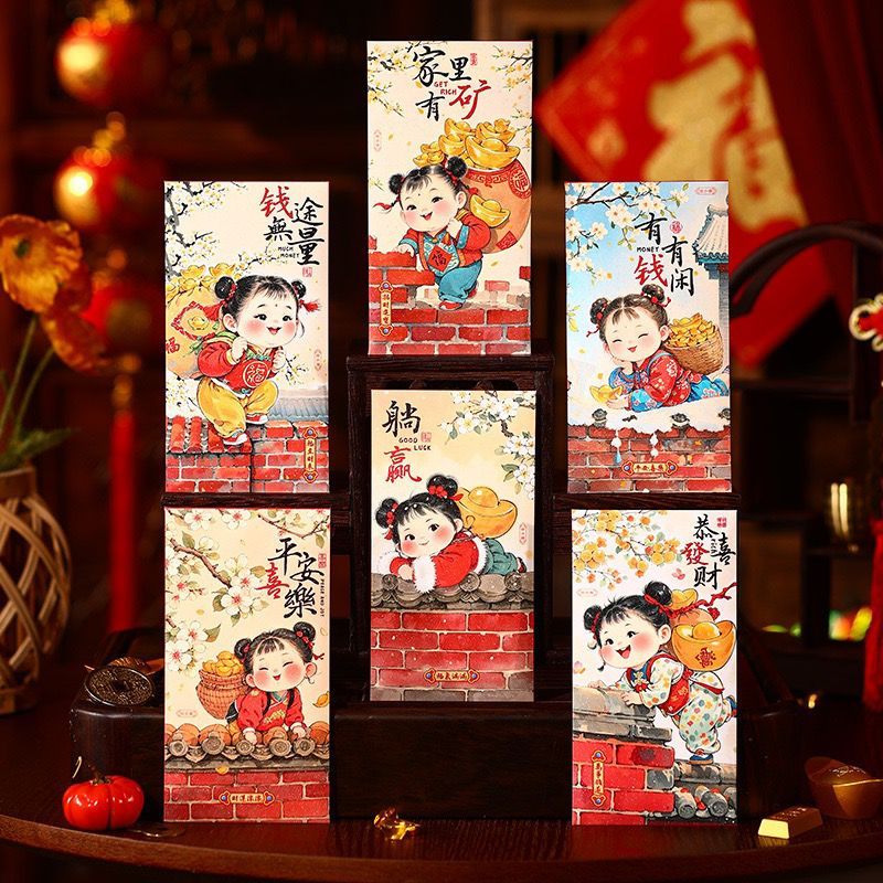 

Angpao Panjang Premium Tebal 2025 Pack