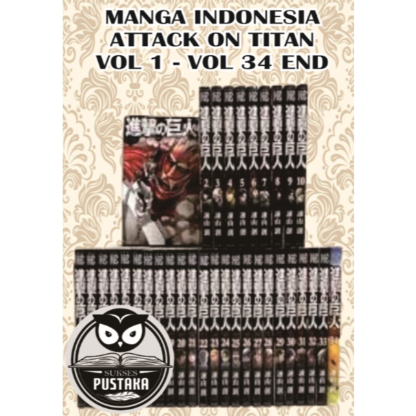 [INDONESIA] ATTACK ON TITAN VOL 1 - VOL 34 END SHINGEKI NO KYOJIN PLUS STIKER - ISAYAMA HAJIME