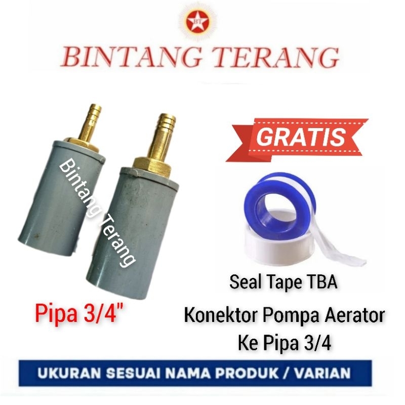 Konektor Selang Udara Kolam Koi ke Pipa 3/4" / Pembagi Pompa Aerator / Sambungan Selang Aerator Udar