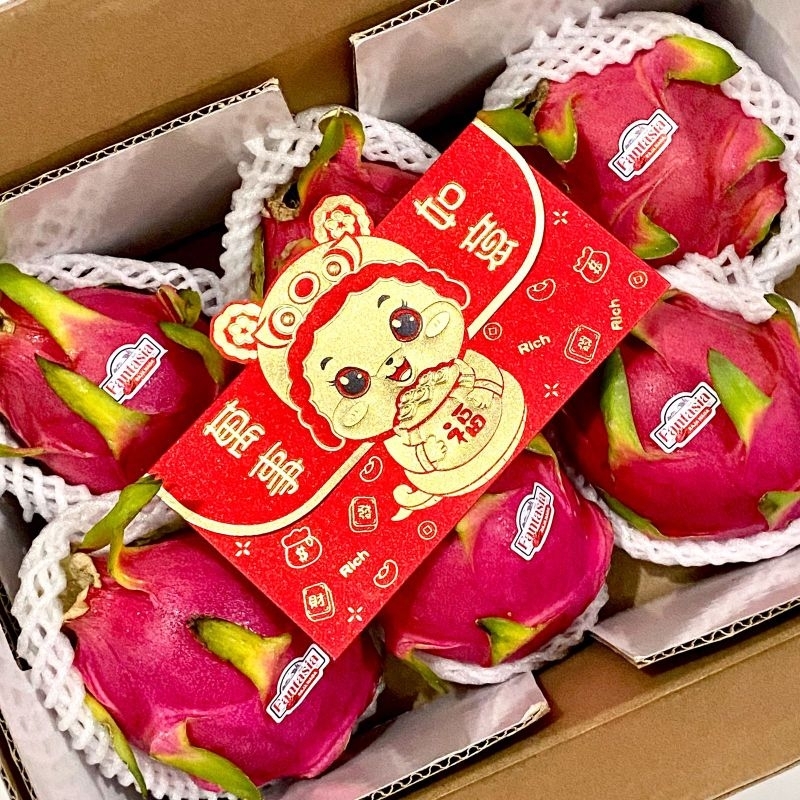 

Hampers - Gift Box Imlek - Hampers Buah Naga Putih/White - Buah Naga Organik - 100% Bebas Hormon - Horti Fantasia
