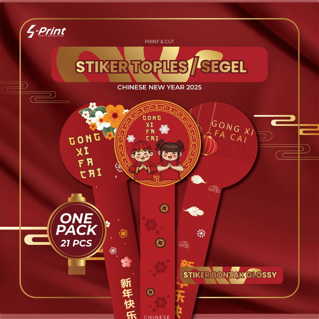 

Stiker Bontak Segel Toples | Chinese New Year