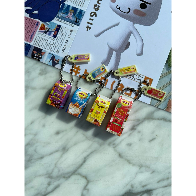 Lipton Gacha Keychain